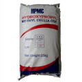 factoyr price hydroxypropyl methyl cellulose hpmc 200000 mpas  hpmc construction